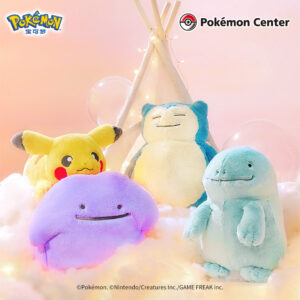 Pokémon Soft Hug Series Plush Toy Mimikyu Furball Comfort Companion Doll Pokémon