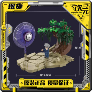 【Dimension】Sunrisepop Jujutsu Kaisen Building Block Scene Gojo Satoru Official Figure Model in Stock