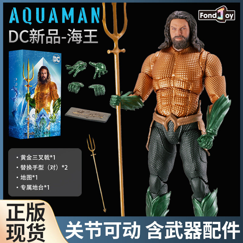 Dc Officially Licensed Batman Scene Set Justice League Dark Knight Action Figure Toy with Movable Joints