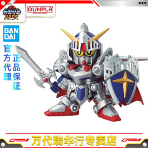Bandai Assembly Model Sd Gundam Bb Warrior 370 Legend Series Knight Gundam