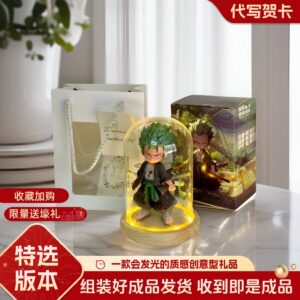 One Piece Birthday Gift for Brother or Classmate, Zoro Figure, Luffy Ornament, 520 Valentine's Day Gift