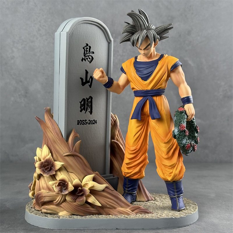 Dragon Ball Figure, Stone Monument Commemorating Akira Toriyama, Goku Super Saiyan Anime Model Desktop Ornament