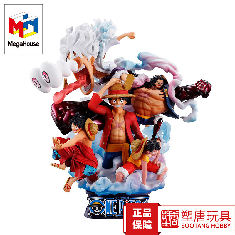 Megahouse One Piece Dracap Gear Fourth Gear Fifth Gear Nika Luffy Box Egg [in Stock]