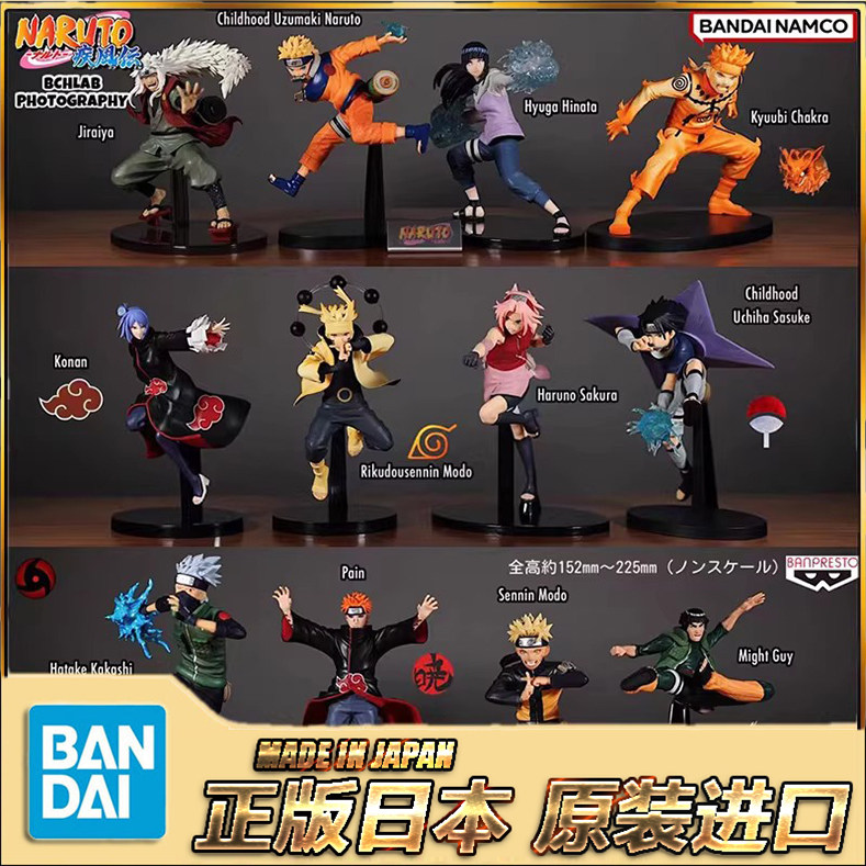 Authentic Sega Glasses Factory Naruto Uchiha Itachi Sasuke Kakashi Naruto Tsunade Jiraiya Figure Collectible