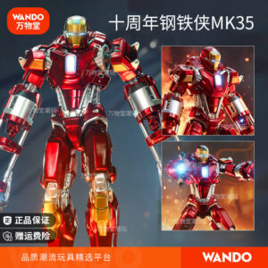 Zhongdong Toys Iron Man Mk35 Action Figure Red Carp Toy Model Doll Marvel Peripheral Decoration Gift