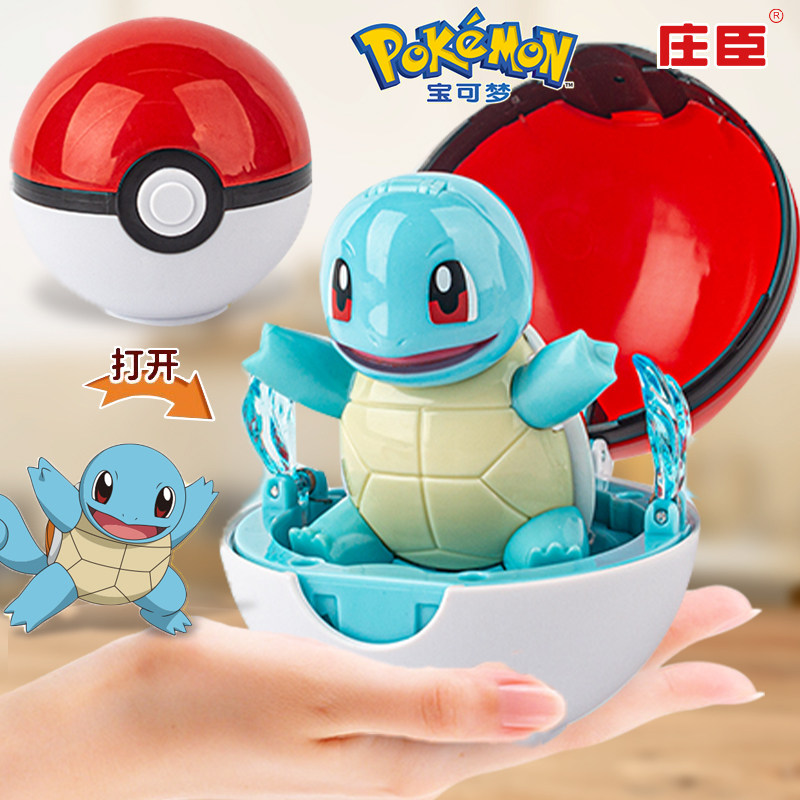 Authentic Pokémon Bulbasaur Transformable Poké Ball Toy Boy's Action Figure Doll Figurine Ornament