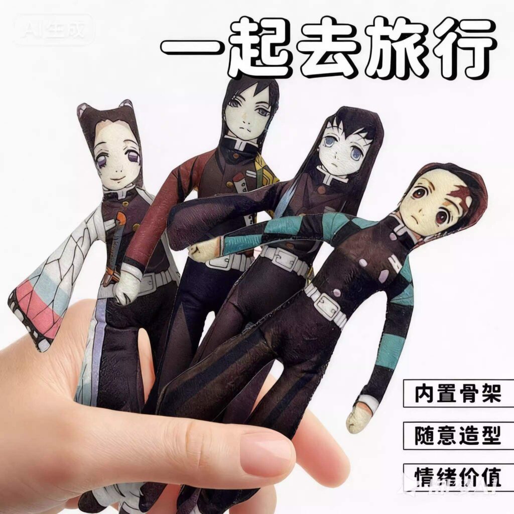 Jujutsu Kaisen Figure Q Version Squatting Gojo Satoru Trendy Toy Model Collectible Car Dashboard Decoration Birthday Gift for Men