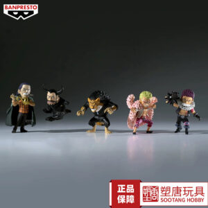 Glasses Factory One Piece Wcf Good Rivals Luffy Mingo Rosha Strong Rivals Collectible Figure [in Stock]