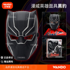 Authentic Black Panther Mask Cosplay Avengers Marvel Iron Man Spider Halloween Funny Party Props Dance Party Children