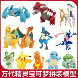 Bandai Pokémon Pikachu Charizard Dragonite Mewtwo Gengar Gardevoir Groudon Mega Metagross Assembly Model