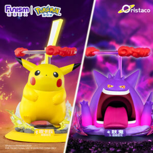 Playful Pokémon Ultra Mega Pikachu Gengar Figurines and Collectibles Birthday Gift