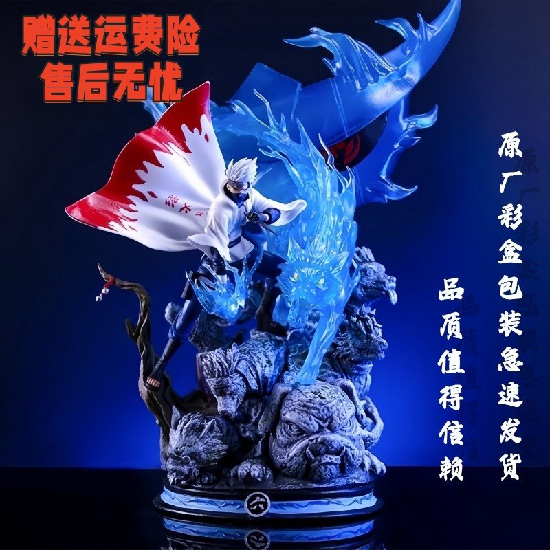 Naruto Cs Hatake Kakashi Figure Large Sixth Generation Gk Statue Model Ornament Peripheral Gift for Boys