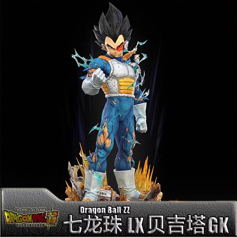 Dragon Ball Super Saiyan Son Goku Vegeta Frieza Gk Figure Statue Model Ornament Gift
