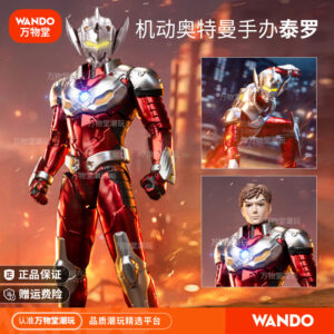 Ultraman Taro Armor Super Movable Official Model Figure Toy for Children Boys Gift