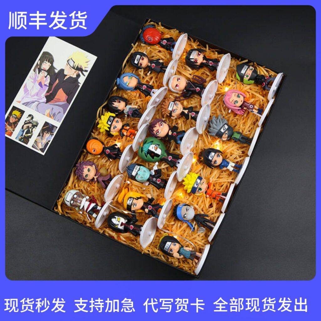 Japanese Complete Set of Naruto Figures, Naruto and Sasuke Models, Kakashi and Itachi, Valentine's Day Gift for Boys, Birthday Present