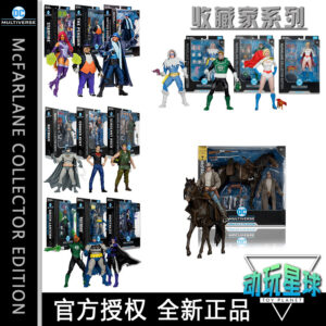 Mcfarlane Collector Series Huntress Batman Green Lantern Superman Action Figure Model Doll
