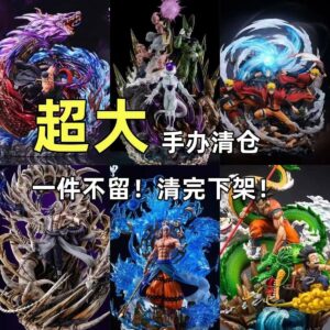 Naruto Figure One Piece Blind Box Clearance Sale Naruto Sasuke Model Ornament Gift Cheap Express Delivery Bargain Men's Toy