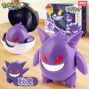 Johnson & Johnson Pokémon Transforming Gengar Figure Poké Ball Doll Peripheral Toy Pikachu Children's Toy for Boys