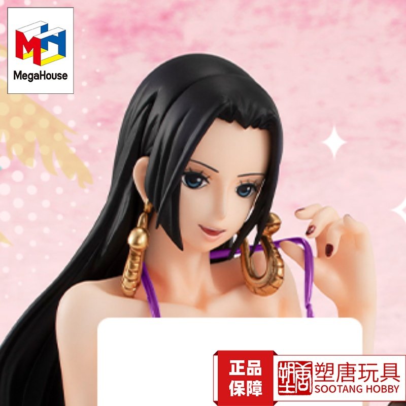 Megahouse One Piece Pop Bb Empress Boa Hancock Figure [in Stock]