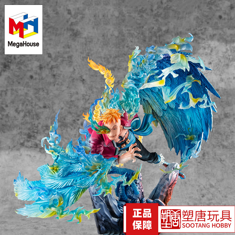 Megahouse Pop Max One Piece Marco Phoenix [in Stock]