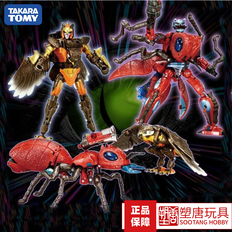 Takara Transformers Bwvs-07 Devil Warrior Flying Arrow Warrior Bwvs07 National Edition [in Stock]
