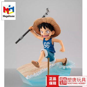 Megahouse One Piece Gem Running Luffy Limited Edition Figure [in Stock]