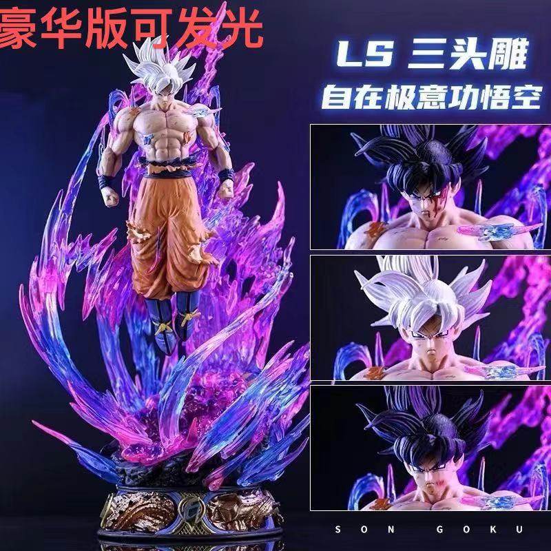 Dragon Ball Goku Free Will Extreme Skill Figure Kakarot Gk Dragon Ball Super Vegeta Saiyan Model Gift