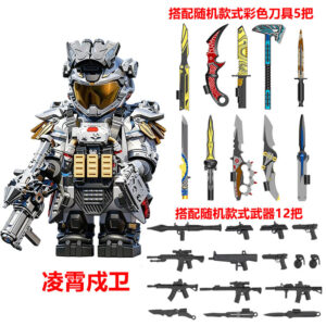 Gundam Assembly Model Hg Strike Freedom Unicorn Red Heresy Mecha Figure High-Difficulty Children's Gift