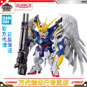 Bandai Assembly Model Mgsd Q Version Wing Gundam Zero Ew Angel Shedding Wings Wing Zero