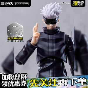 Lm Has in Stock Sega Luminasta Spell Return Gojo Satoru Battle Scene Figure