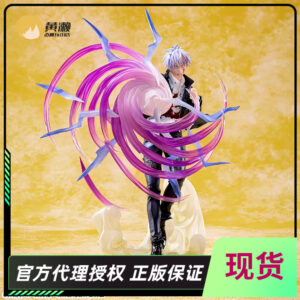 [Huang Se] In-Stock Sega Jujutsu Kaisen Luminasta Gojo Satoru Vaisen Style Reprint Figure