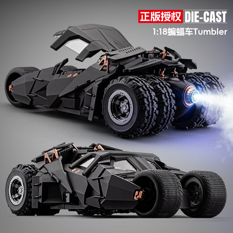 Dc Genuine 1:18 Batman Batmobile Alloy Car Model Figurine Ornament Simulation Boy Toy Car Gift