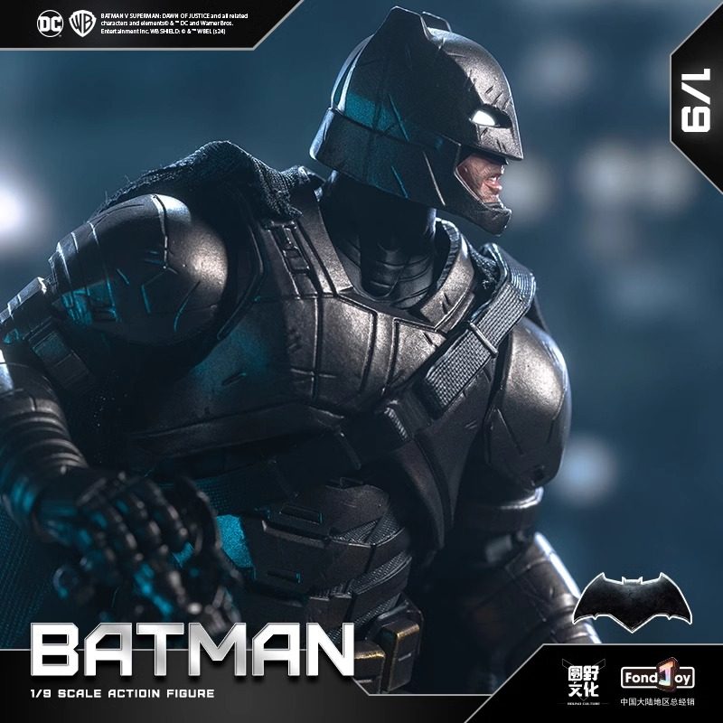 Yuanye Culture Panle Heavy Armor Batman Officially Licensed Dc Movable Large Figure Model