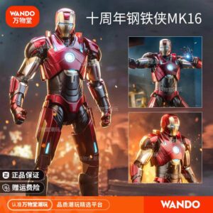 Zhongdong Genuine Iron Man Mk16 Figure Nightclub Toy Marvel Mark Avengers Ornament Doll Gift Doll