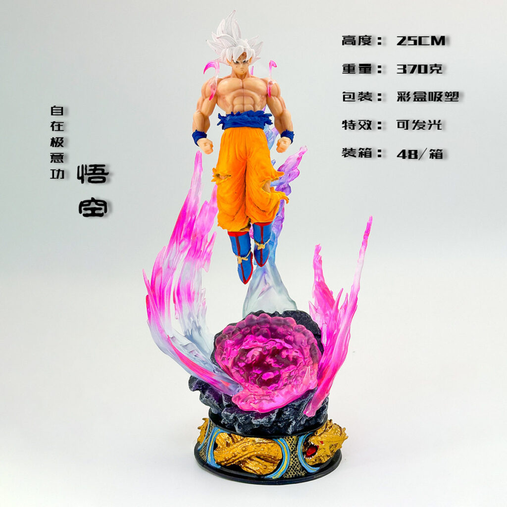Dragon Ball Figure Free Will Extreme Skill Sun Wukong Anime Peripheral Saiyan Model Vegeta Statue Ornament