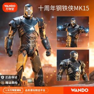 Iron Man Mk15 Stealth Action Figure Marvel Merchandise Mark Toy Doll Ornament Gift