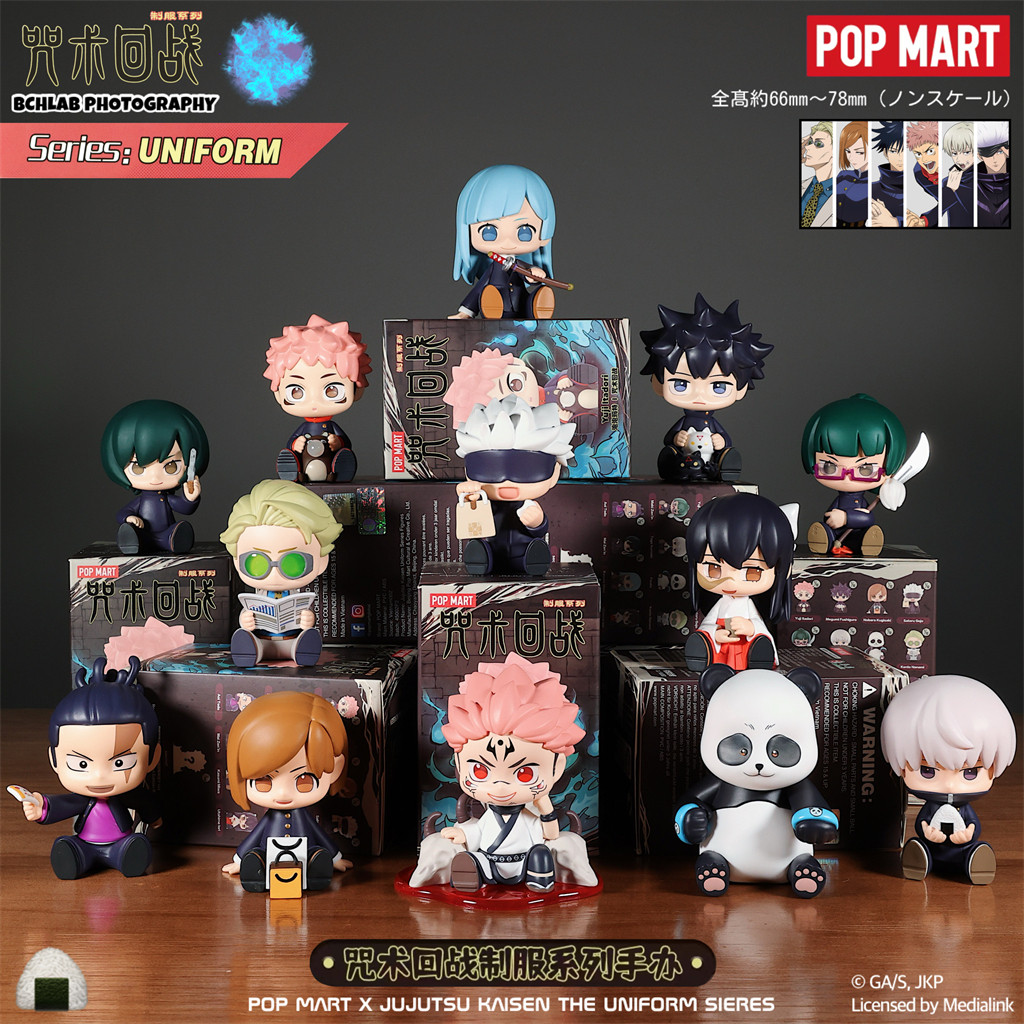Popmart Bubble Mart Jujutsu Kaisen Uniform Series Blind Box Gojo Satoru Figure Car Ornament Gift for Women
