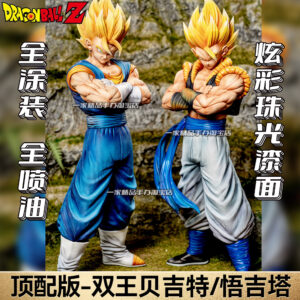 Dragon Ball Figure Double King Statue Gogeta Goku Vegeta Son Goku Figure Gk Statue Model Ornament Gift