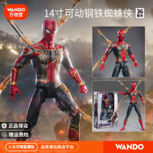 Zhongdong 14inch Iron Spider-Man Action Figure Toy Doll Iron Man Marvel Peripheral Avengers Children's Gift