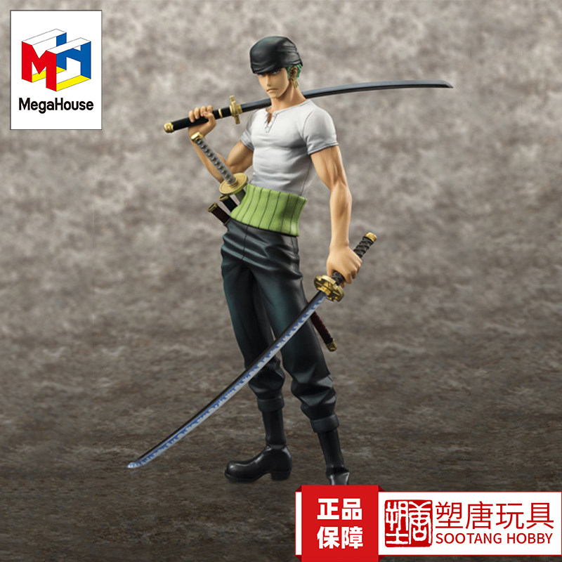 Megahouse One Piece Pop Zoro 10Th Anniversary Edition Limited Edition Two Years Ago Reissue [in Stock]