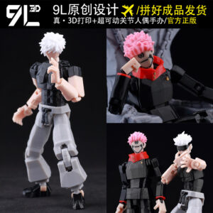 9L3D Printed Movable Figures Jujutsu Kaisen Gojo Satoru Yuji Itadori Lucky 13 Doll Ornaments Trendy Minifigure Toys