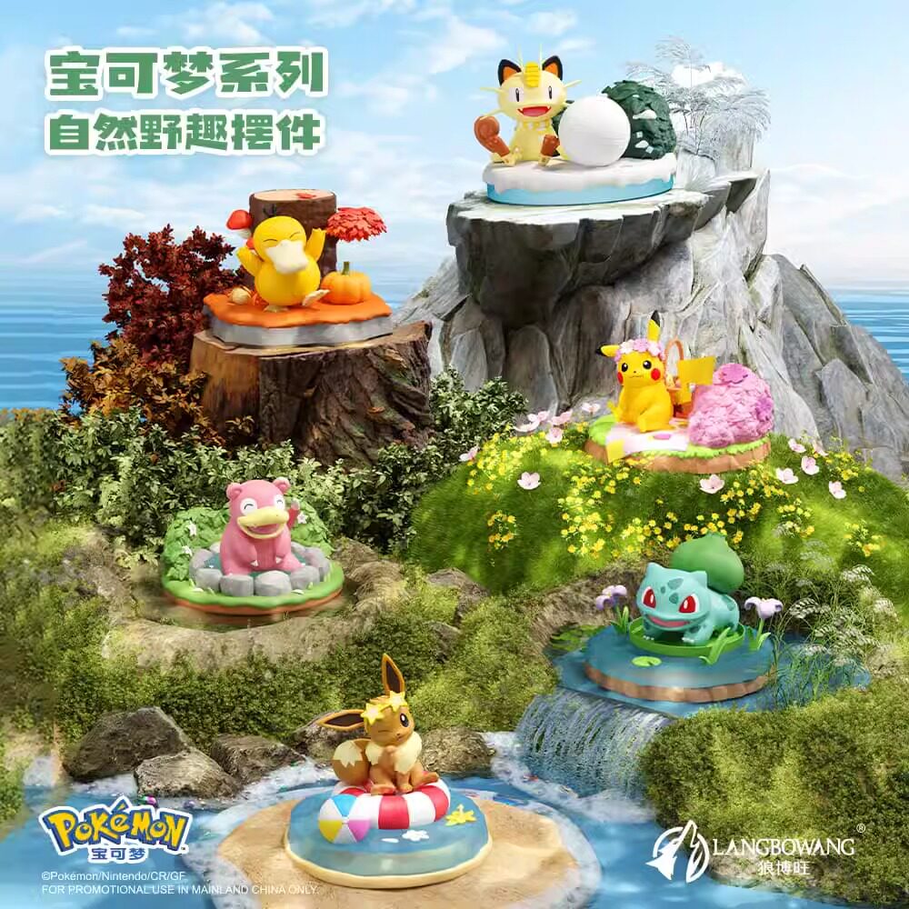 Authentic Pokémon Pikachu Figure Trendy Blind Box Wild Fun Psyduck Meowth Birthday Gift Small Ornament Eevee