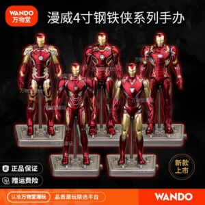 Authentic 4inch Marvel Iron Man 50Mk85 Movable Finished Model Hand-Made Figurine Boy's Birthday Gift Doll Toy