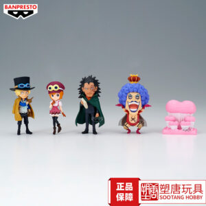 Glasses Factory One Piece Wcf Revolutionary Army Sabo Dragon Karmabaka Kingdom Scene Figure [in Stock]