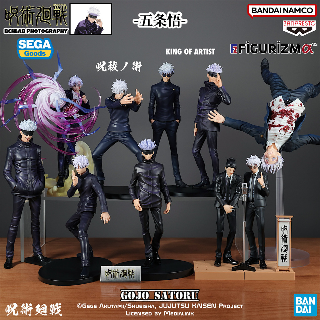 Bandai Sega Luminasta Furyu Jujutsu Kaisen Gojo Satoru Figure Model Ornament Gift for Women