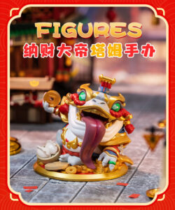 League of Legends Lol New Year Limited Edition Wealth God Tiam Figure Ornament Game Merchandise Official Authentic Product