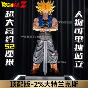 Dragon Ball Figure Trunks 2% Large Special Statue Gk Model Ornament Anime Merchandise Gift for Boy's Birthday