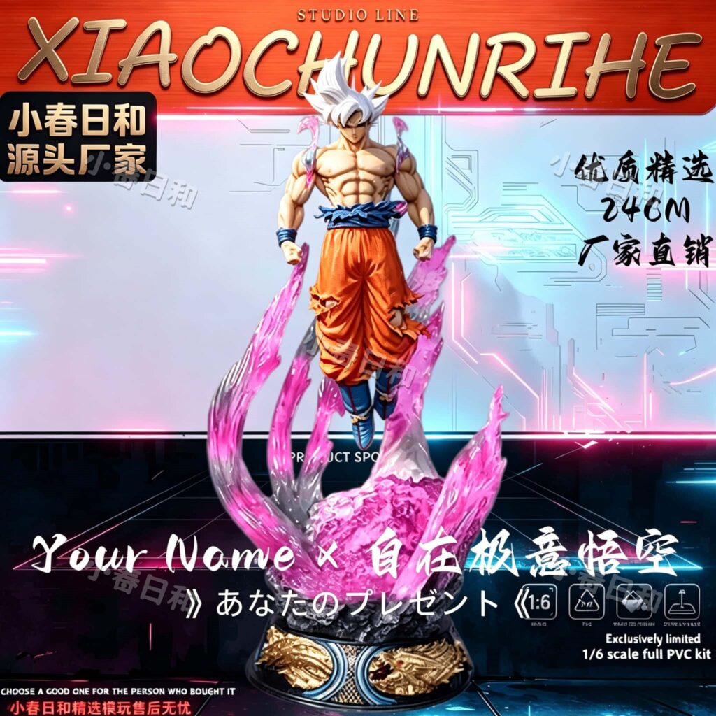 Jy Imported Dragon Ball Ls Free Will White Hair Goku Figure Peripheral Model Trendy Toy Dragon Ball Birthday Gift