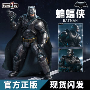 Authentic Panle Dc Heavy Armor Batman Marvel Figure Toy 1/9 Action Figure Boy Ornament Model Gift