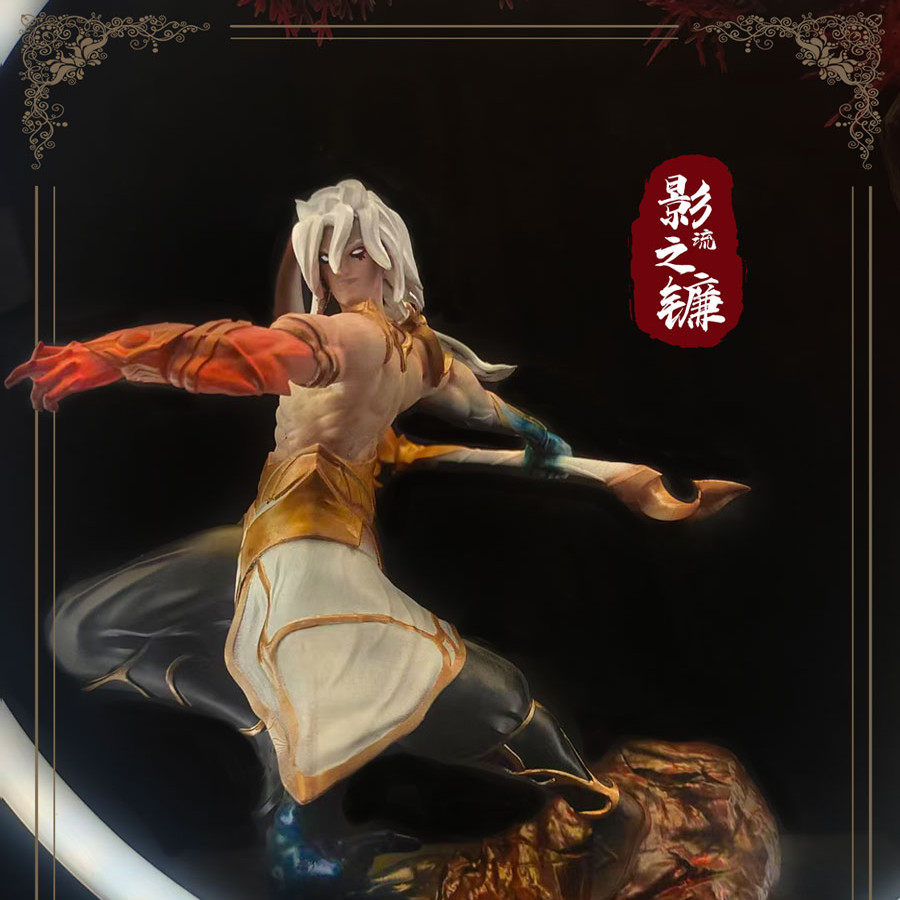 League of Legends Shadow Flow Sickle Kaiyin Figure Lol Desktop Ornament Gift for Boys